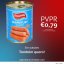 Campanha de Outubro: Salsichas Fricarnes